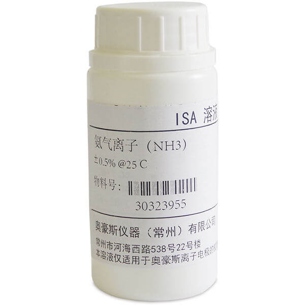 pH電極 protection solution(3M KCl)